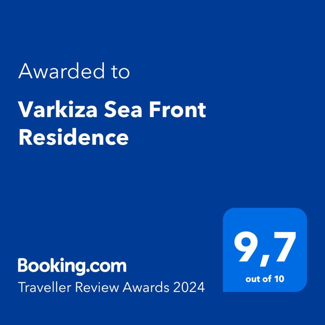 Varkiza Sea Front