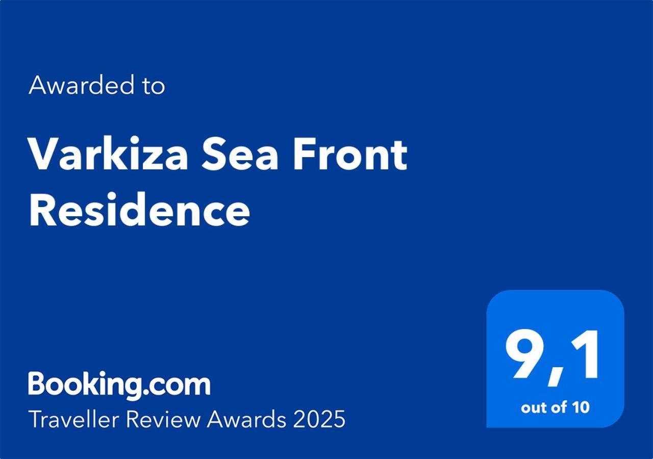 Varkiza Sea Front